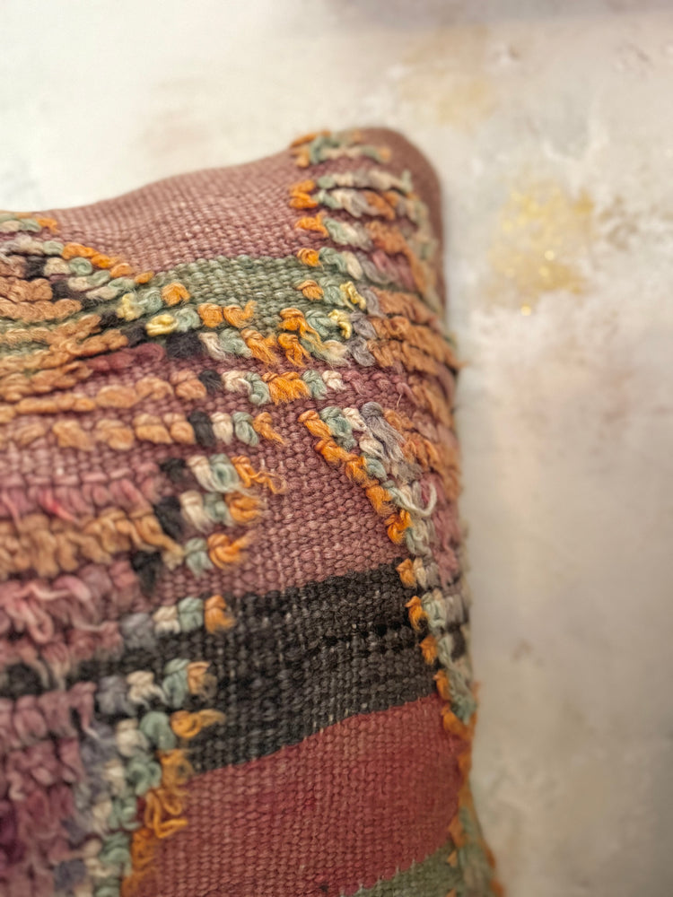 Vintage Moroccan Boucherouite Rug Cushion Cover