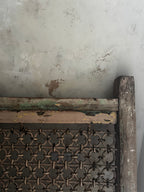 Antique Indian Jali Window Frame